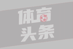 小蜘蛛vs皇马天外飞仙领衔！马竞赛季十佳球